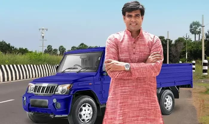 Commercial Vehicle Loan
